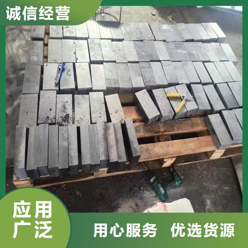 挤压铅块畅销全国