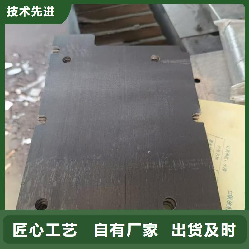 注重防腐蚀铅块质量的生产厂家