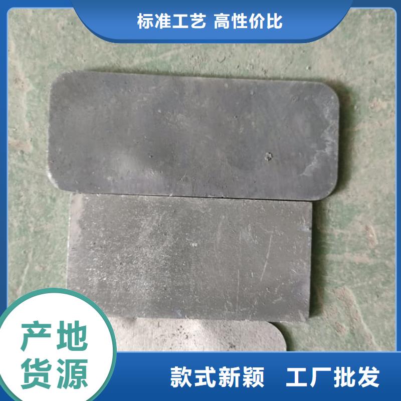 买射线防护铅块认准大厂家