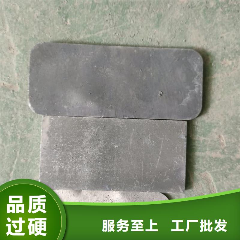 防腐蚀铅块厂销价优