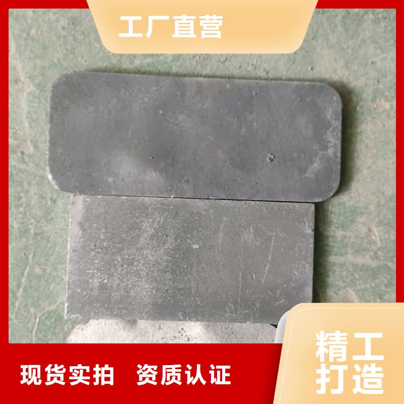 批发配重铅块的生产厂家