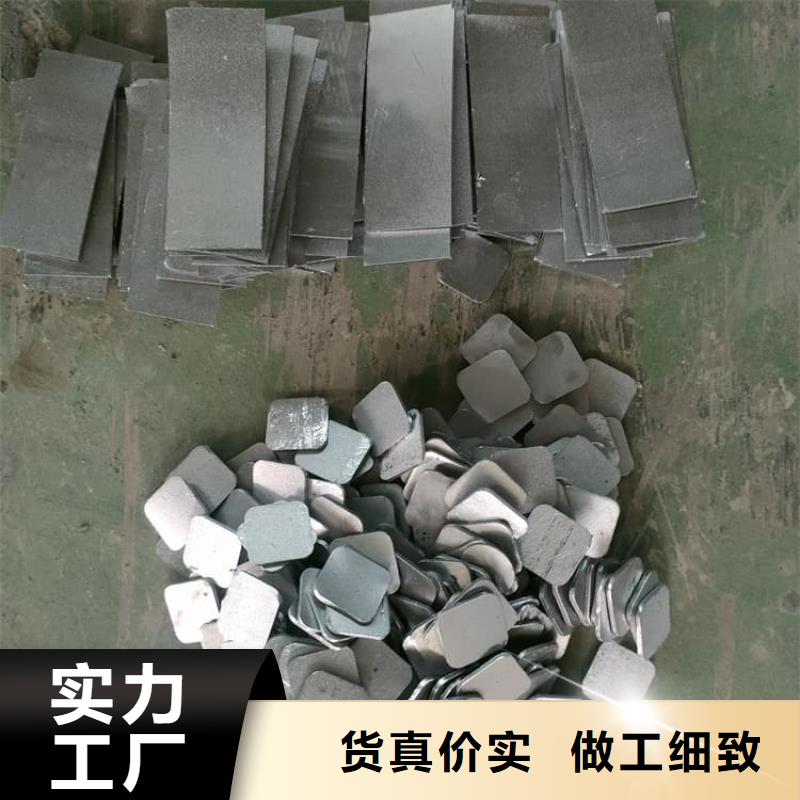 防护铅块-防护铅块放心