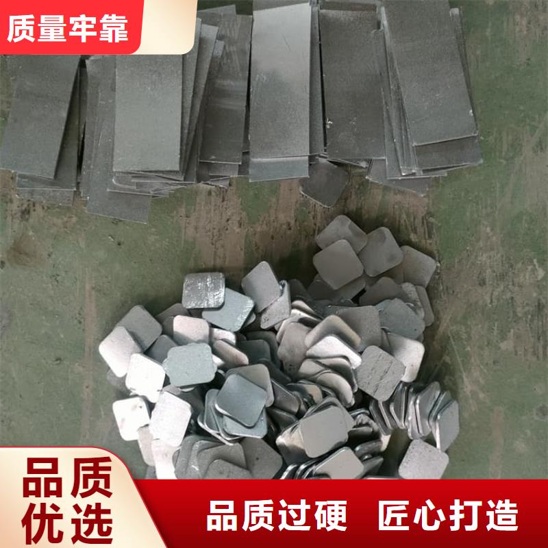 采购浇筑铅块【无中间商】