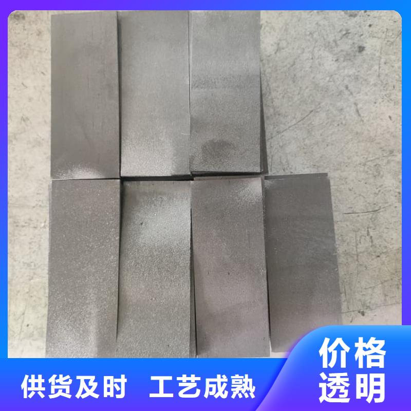 机械配重铅块提供定制