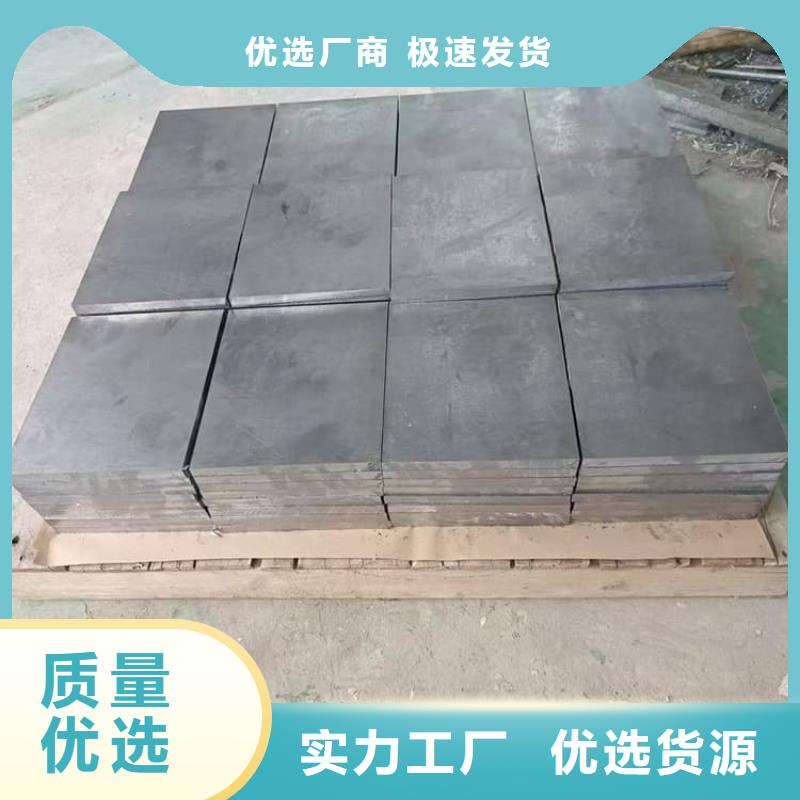 批发工业探伤加重铅块_优质厂家