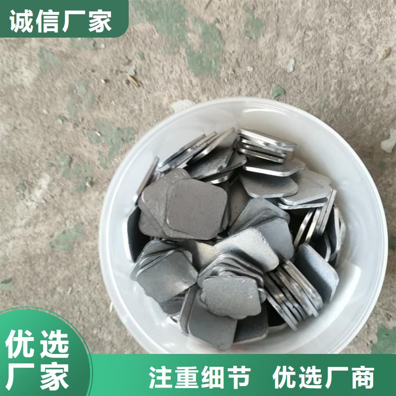 支持定制的浇筑铅块供货商