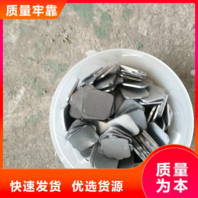 防辐射配重铅块生产设备先进