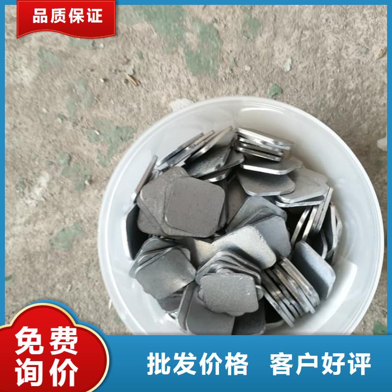 电解潜水配重铅块价格合理的公司