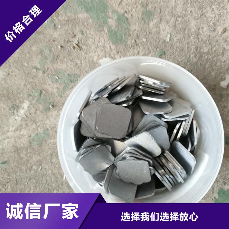 工業用鉛塊經久耐用