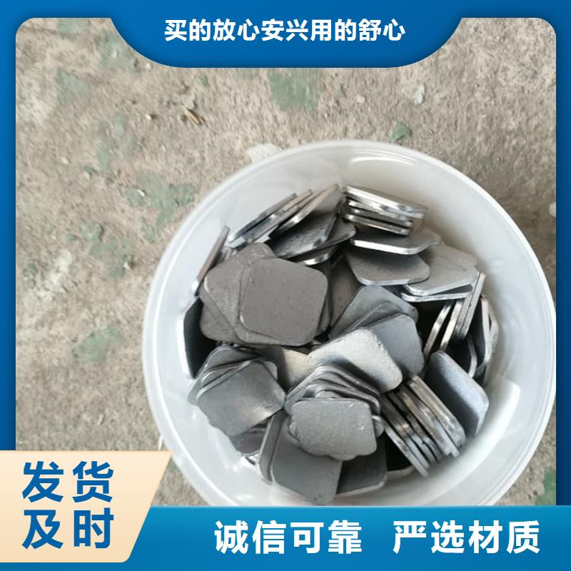 工业探伤配重铅块-工业探伤配重铅块专业厂家