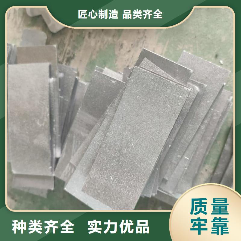 1号铅锭铅块租赁