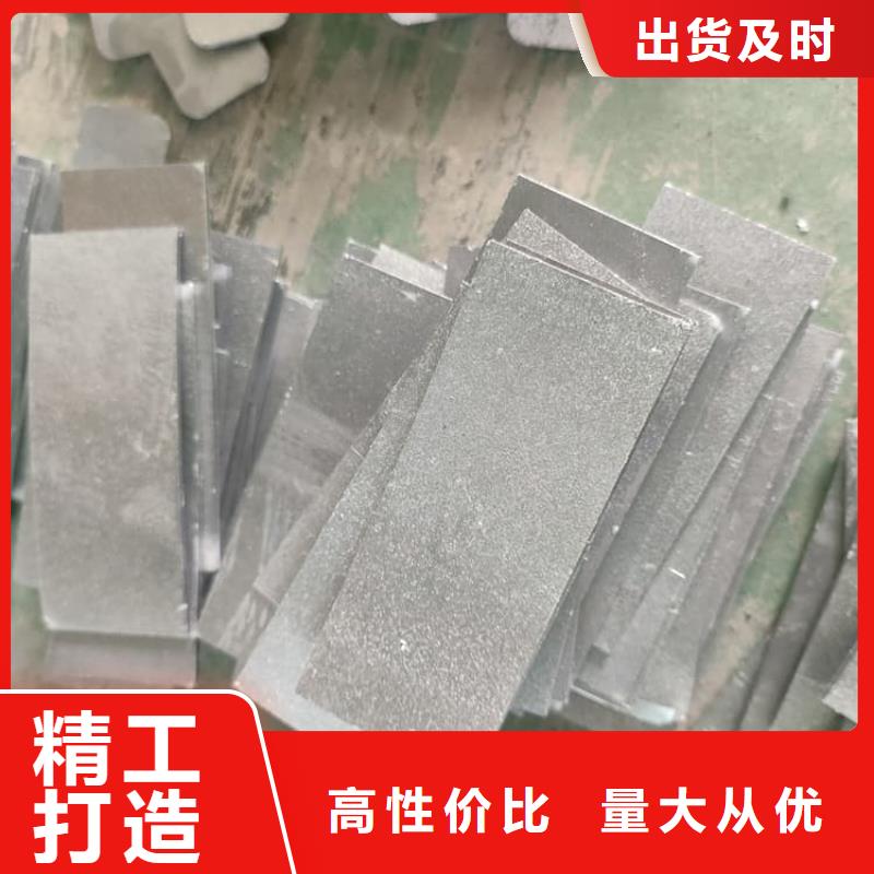 優惠的高密度鉛塊實力廠家