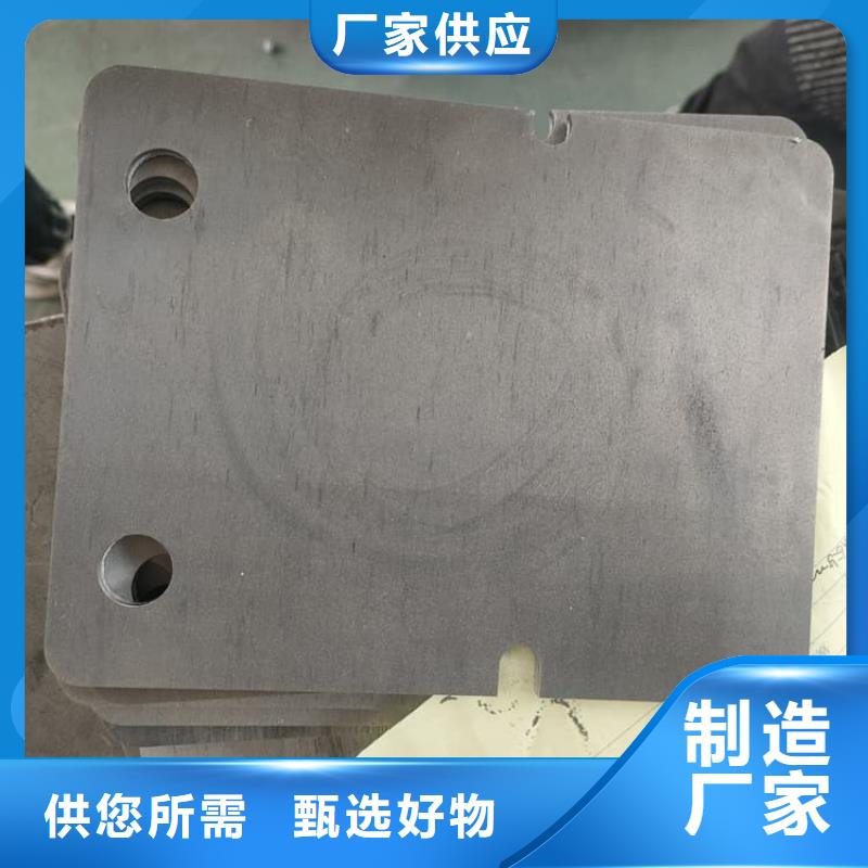 船舶重锤铅块限时优惠