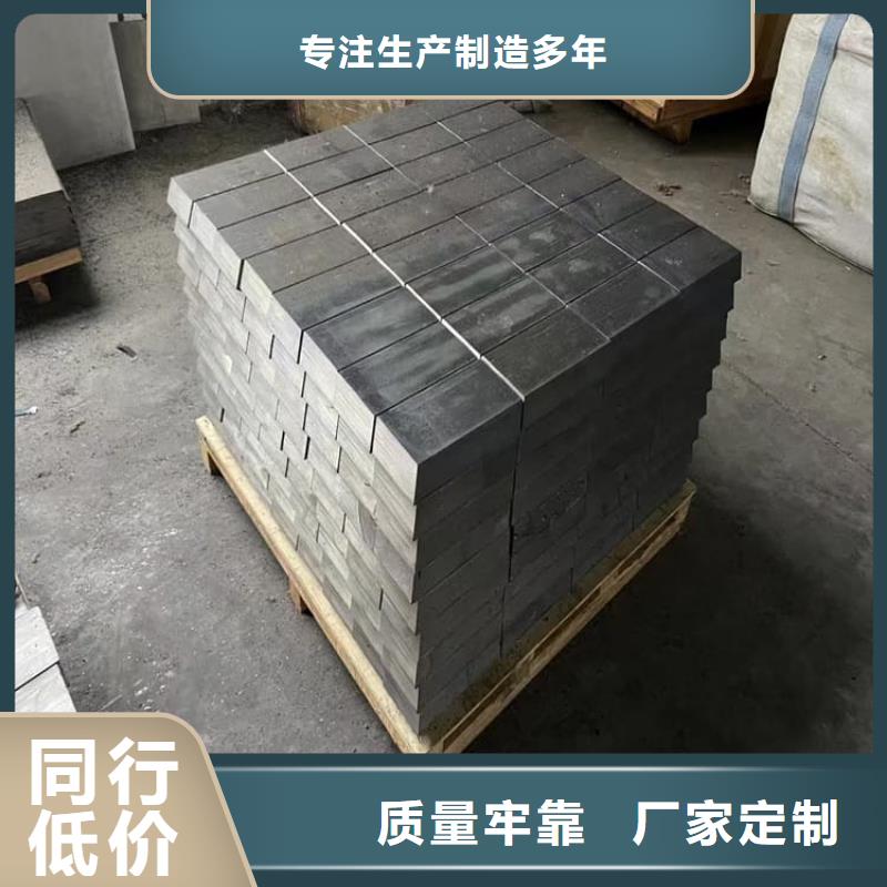 工业探伤配重铅块、工业探伤配重铅块厂家直销-价格合理
