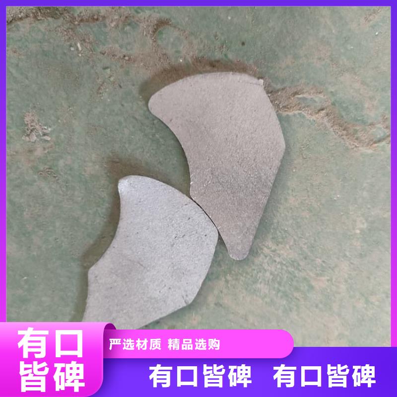 2025实体厂家#高密度铅块#来电优惠