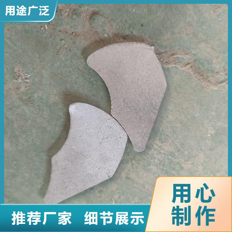 工业浇铸铅块厂家-库存充足