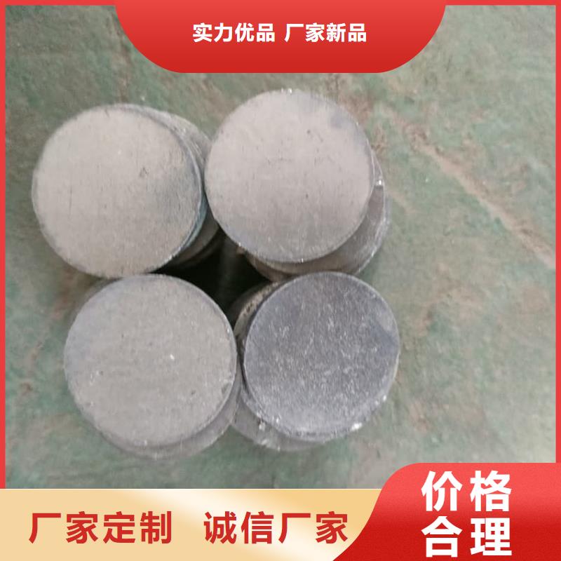 采购浇筑铅块【无中间商】