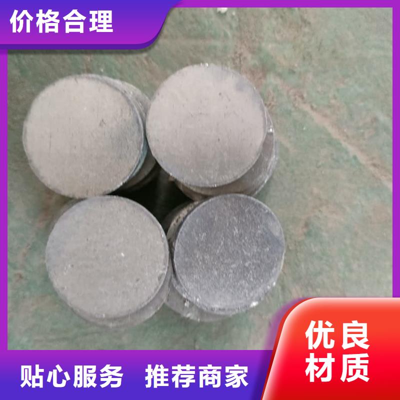 生產工業用鉛塊_優質廠家