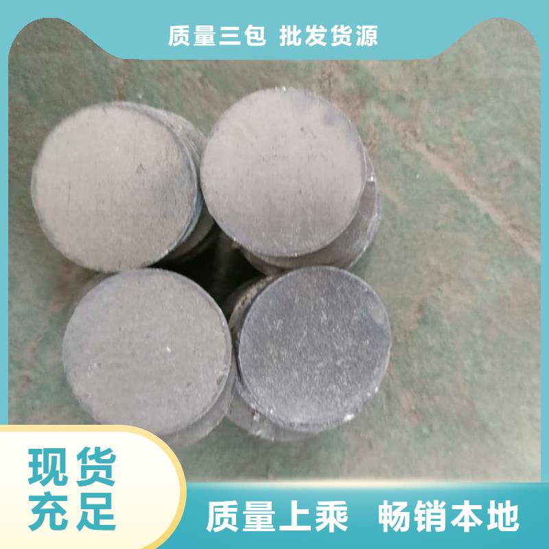 批发平面铅块的厂家