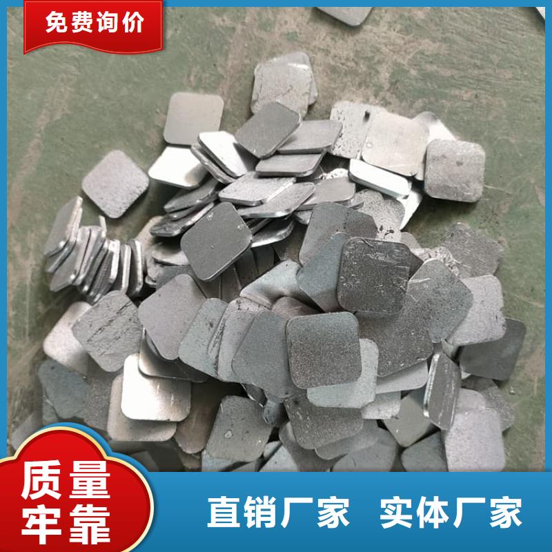 電梯鉛塊條全國配送