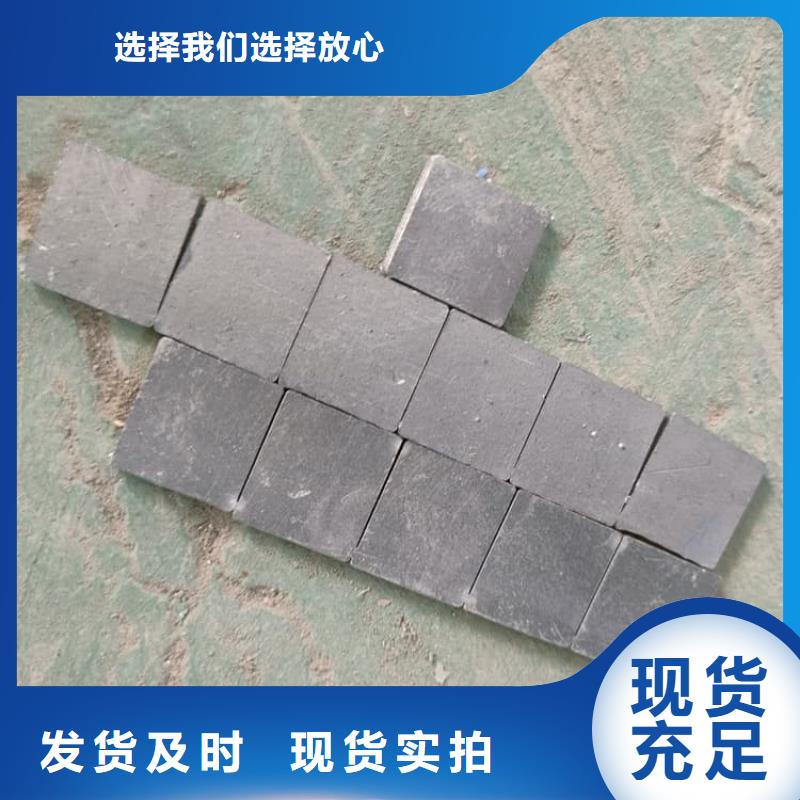 工业探伤室铅块哪家好