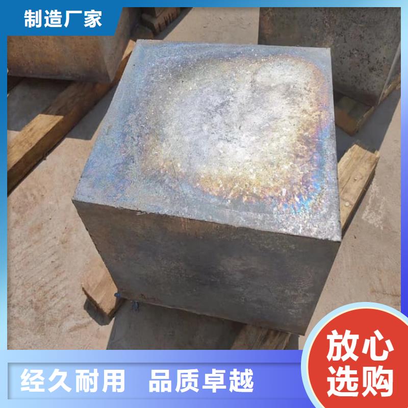電解鉛錠鉛塊廠家價格便宜