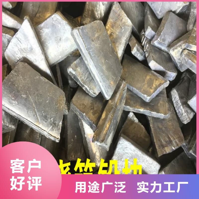 配重铅块专业供货商