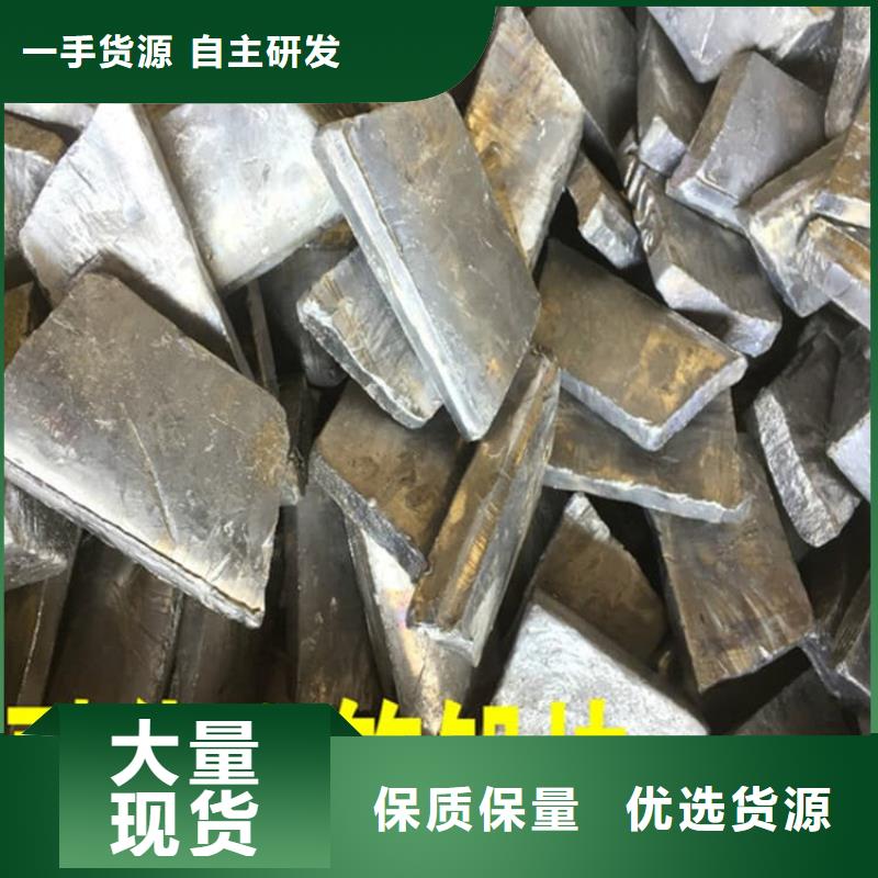 浇筑铅制品现货定做