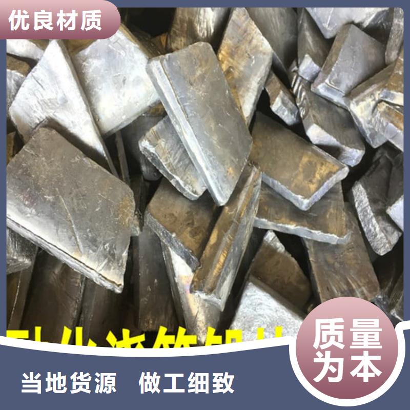 99.99%含量铅块-99.99%含量铅块本地厂家