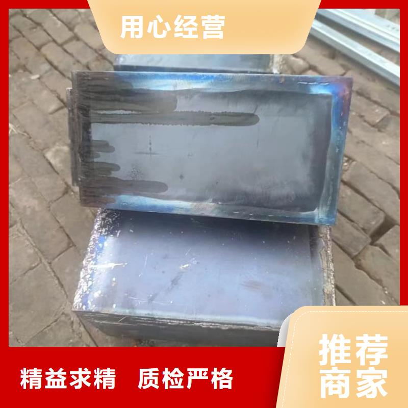 屏蔽射线铅块随时来厂验货