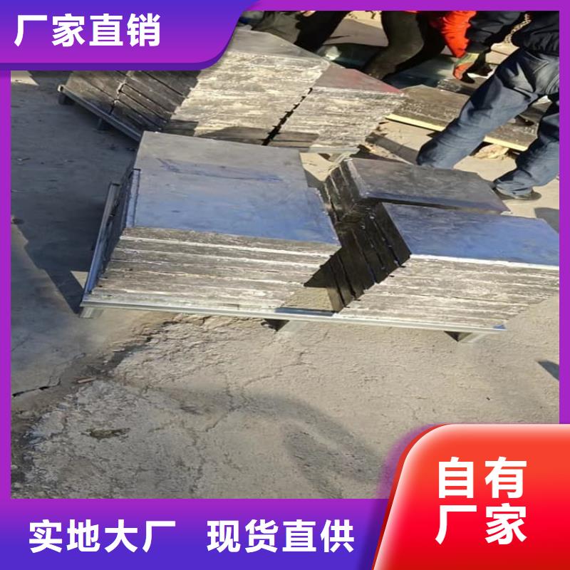 屏蔽射线铅块_价格优