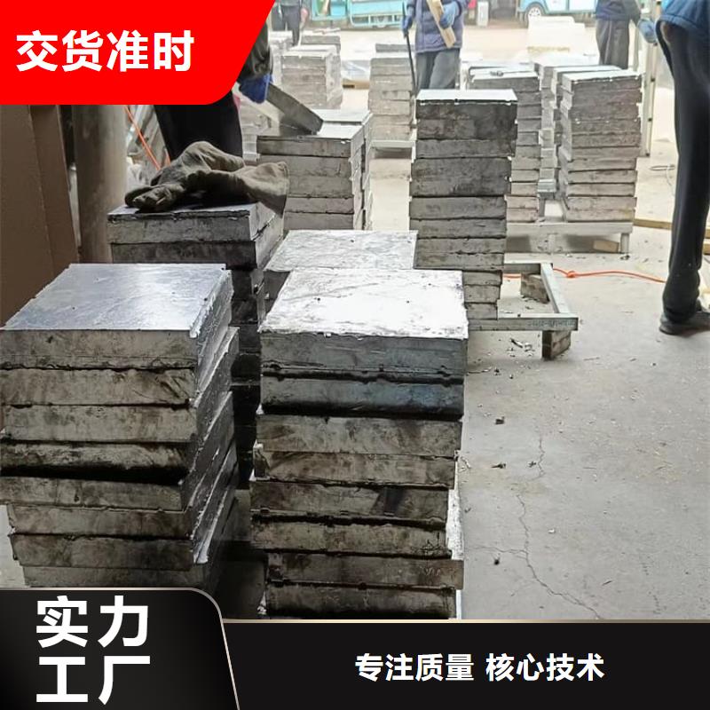 服务周到的高纯度1#铅块批发商