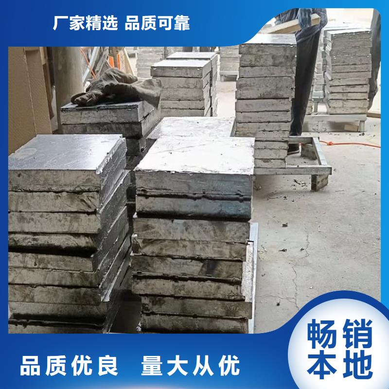 性价比高的动车平衡铅块基地