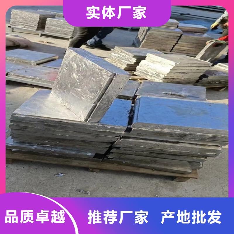 可定制的纯铅块本地厂家