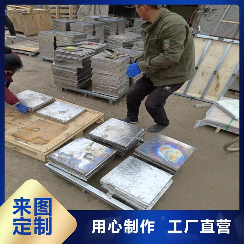 优质99.99%含量铅块供应商