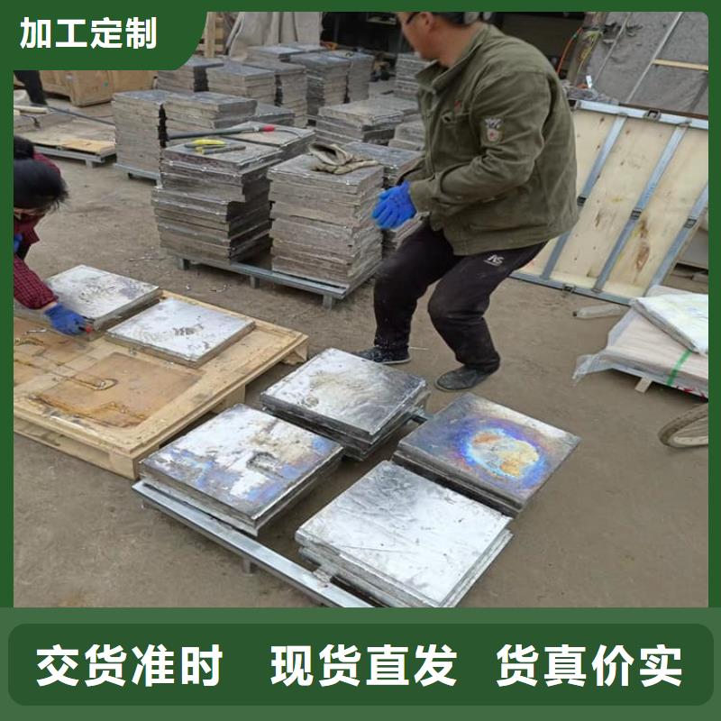 高精度铅块批发零售均可