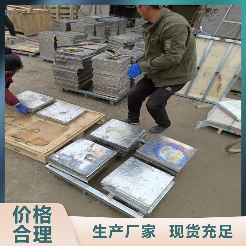 工业配置铅块重口碑厂家