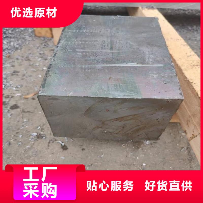 工业探伤铅块现货质量好