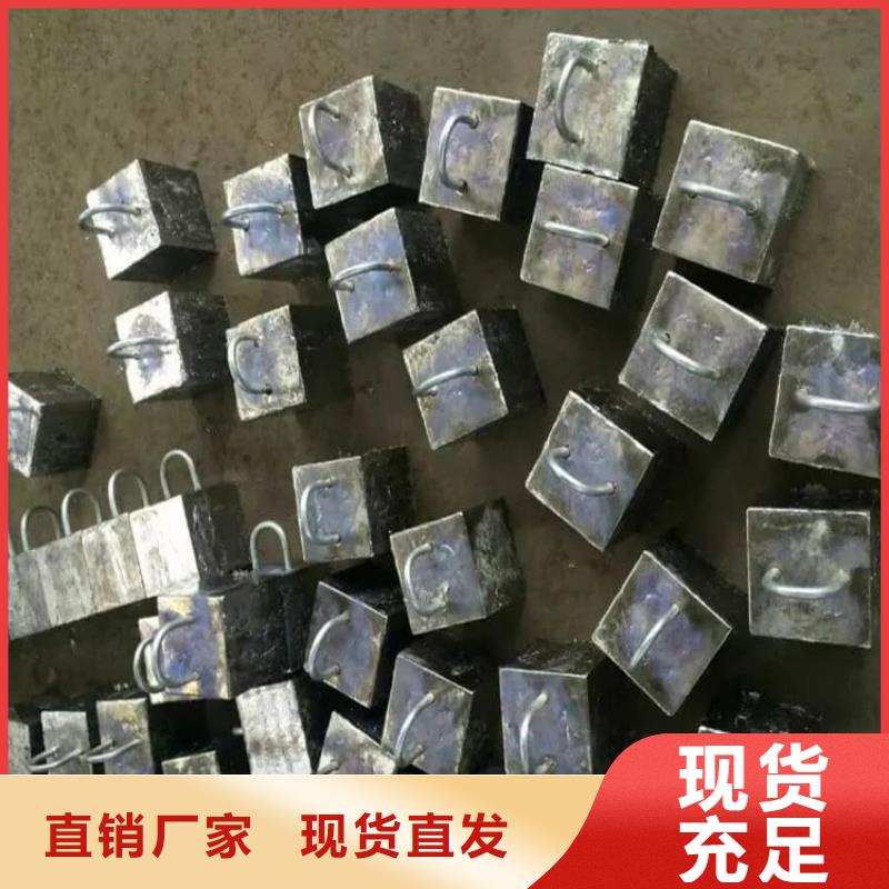 定做堆叠矩形铅块的生产厂家