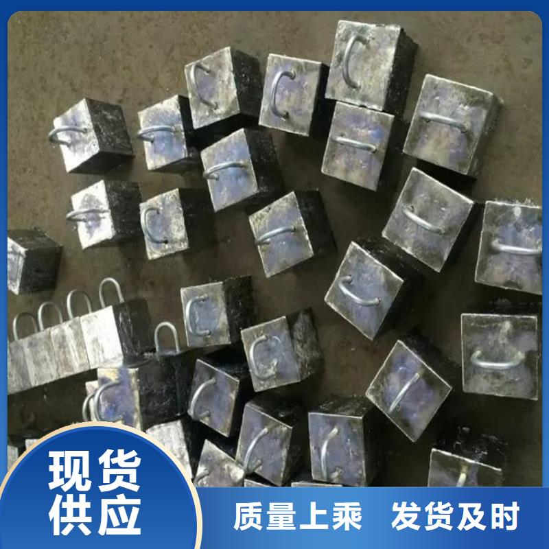 屏蔽射线铅块品牌:宏兴射线防护工程有限公司