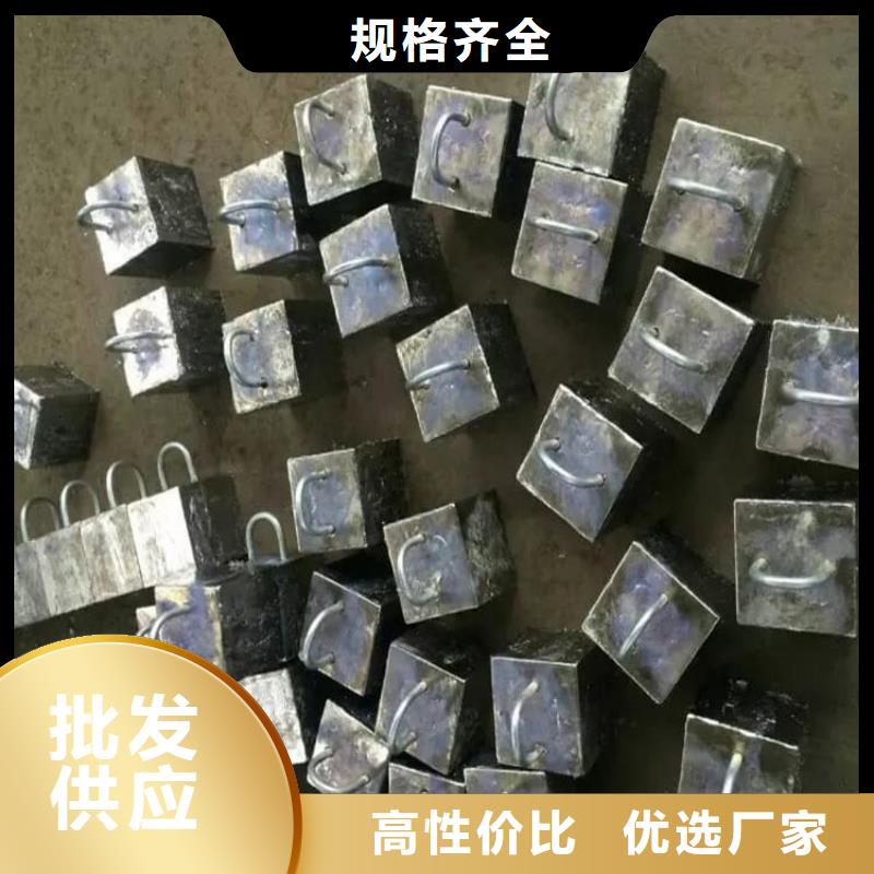 优惠的高纯度挤压铅块实力厂家