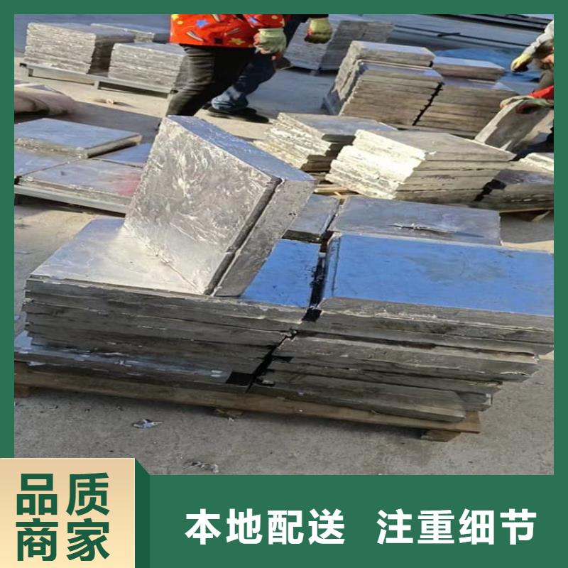 动车平衡铅块、动车平衡铅块供应商