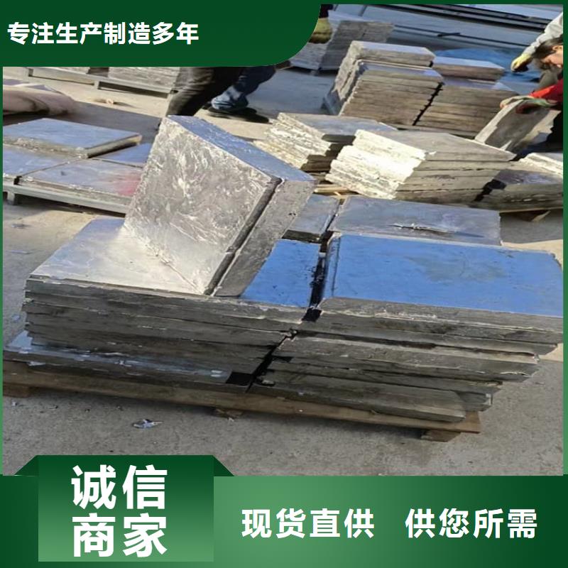 工业纯软铅块实体生产厂家