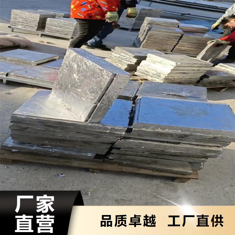 高电解纯铅块款式齐全
