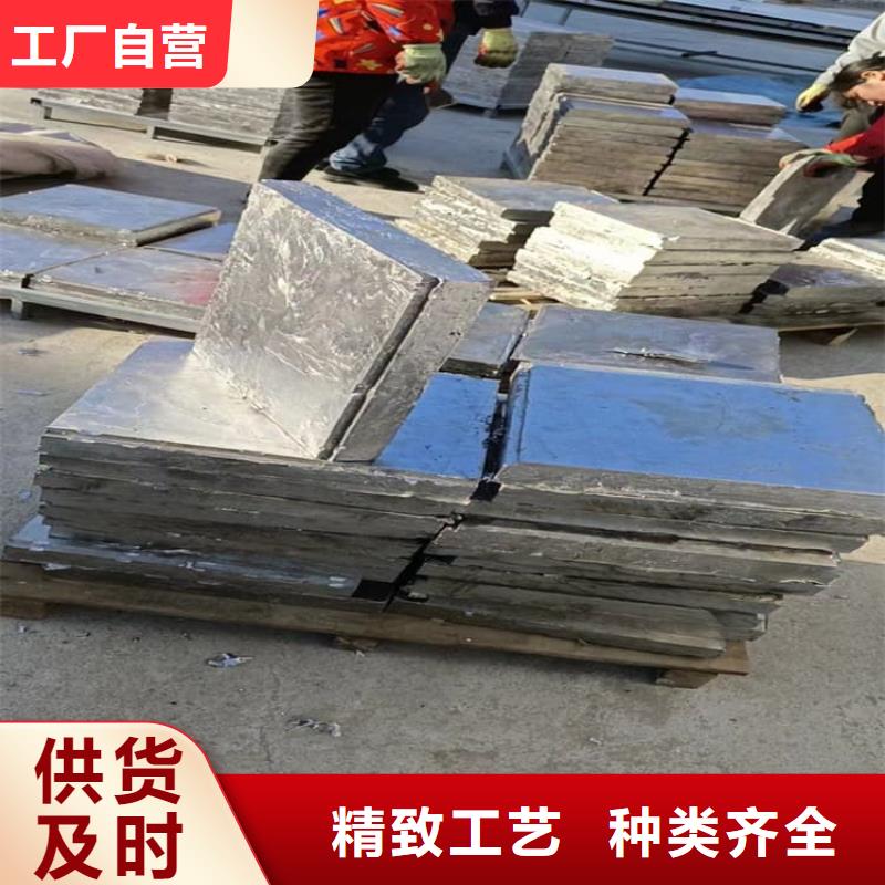 高电解纯铅块款式齐全