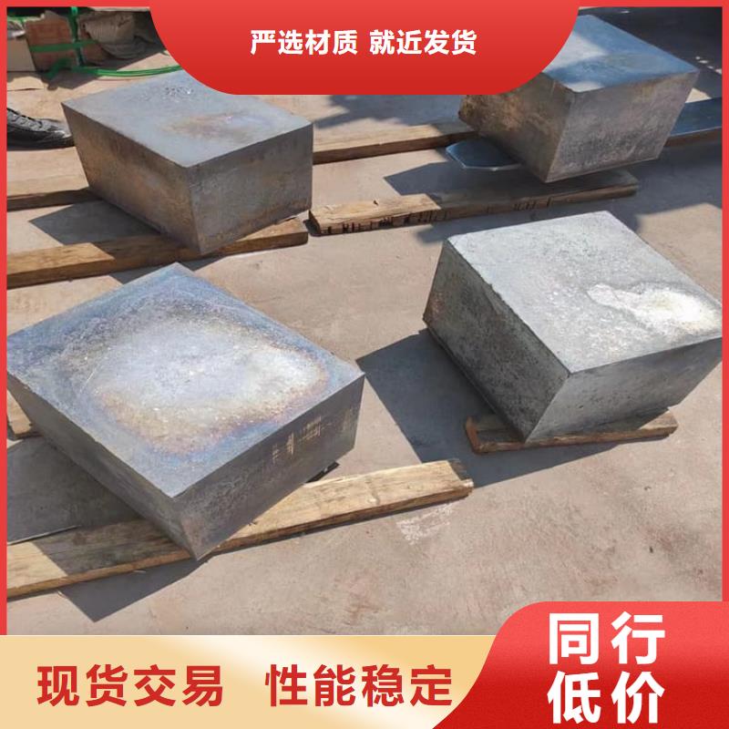 定制負(fù)重綁腿鉛塊_廠家/供應(yīng)