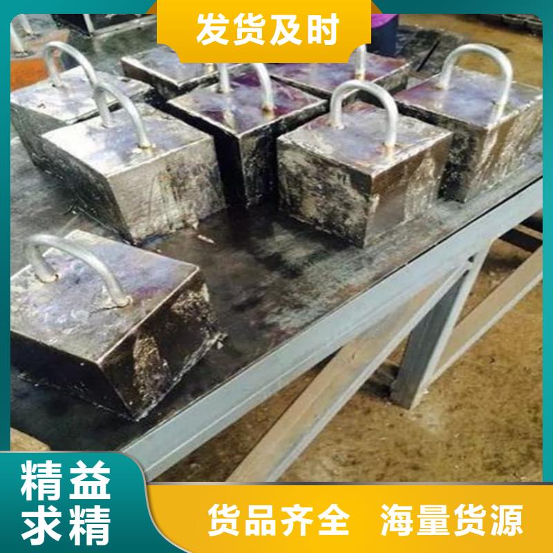 99.99%含量铅块-99.99%含量铅块本地厂家