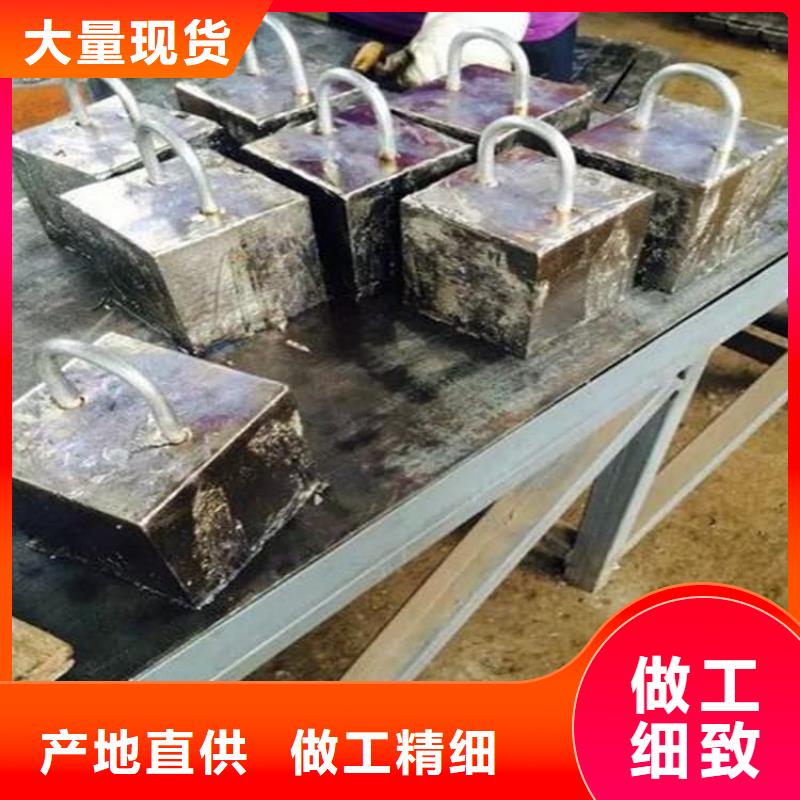 2025源头厂家#高纯度挤压铅块#专业定制