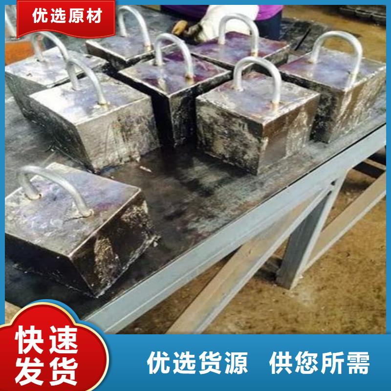 批发配重铅块的生产厂家