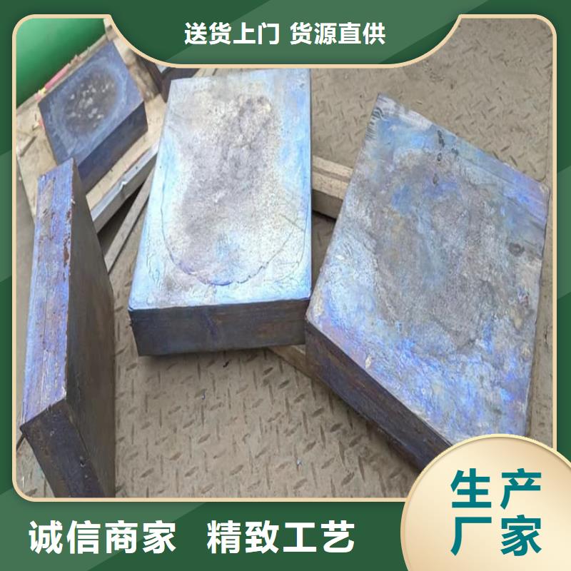 轮胎平衡铅块优质供货商